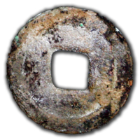 oldsmithfield.com_006.Chinese_coin.jpg