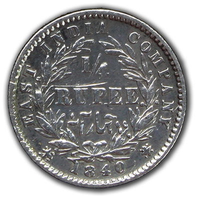 Indian ¼ Rupee [coin]